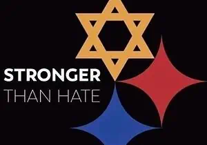 Image by Tim Hindes. Image text reads "STRONGER THAN HATE" and is set on a black background, a reflection of the old U.S. Steel logo (popularized by the Pittsburgh Steelers’ helmets) and shows two hypocycloid shapes in blue and orange/red. Replacing the traditional yellow shape is a Star of David. “Stronger Than Hate” — the official motto of the Shoah Foundation is printed in stark white letters. (Image description via https://bit.ly/2Q86v2E)